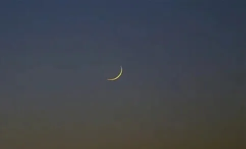 Sénégal : Le croissant lunaire pas aperçu ce dimanche, la date de la Tabaski connue 3 Date de la Korité 2022 : Le calcul astronomique a livré ses résultats en France