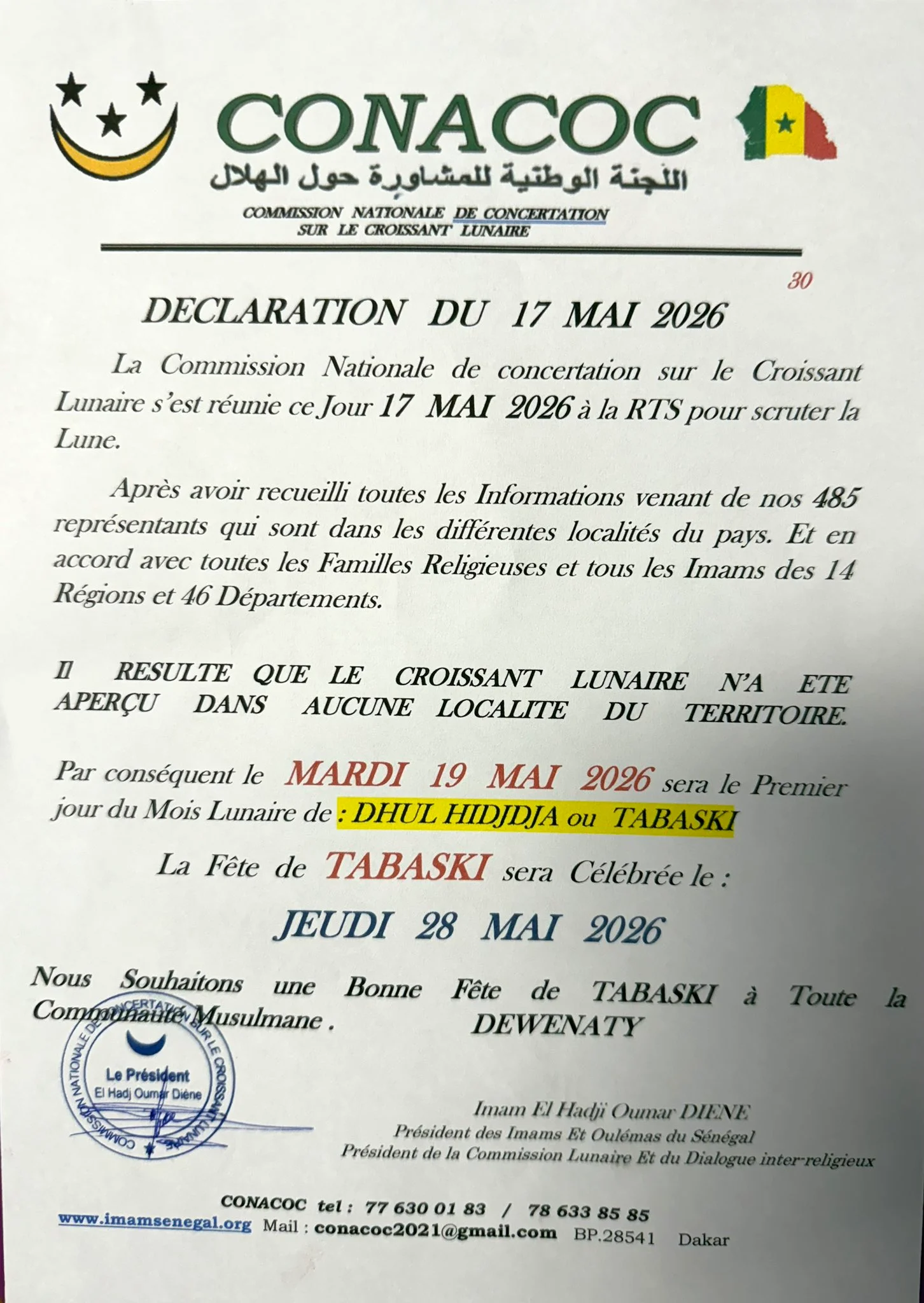 Sénégal : Le croissant lunaire pas aperçu ce dimanche, la date de la Tabaski connue 2 Sénégal : Le croissant lunaire pas aperçu ce dimanche, la date de la Tabaski connue